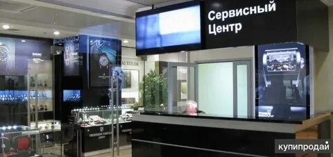 Краснодар часы ремонт
