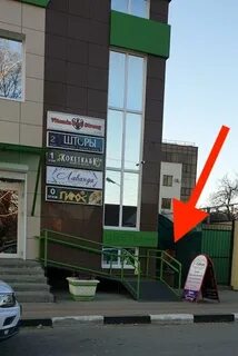 Большевистская 23
