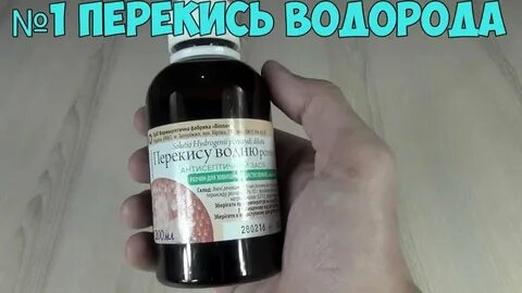 Можно использовать просроченную зеленку