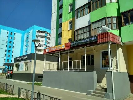 Дома павлодарское