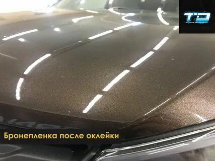 Бронепленка на окна белгород