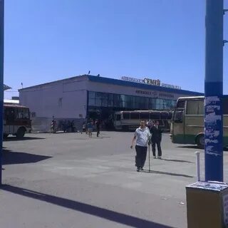 Автовокзал семей