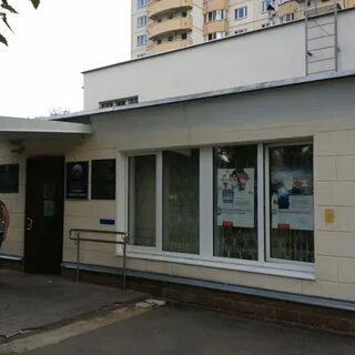 Собес люблино