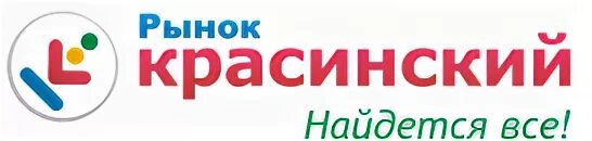 Красинский рынок уфа