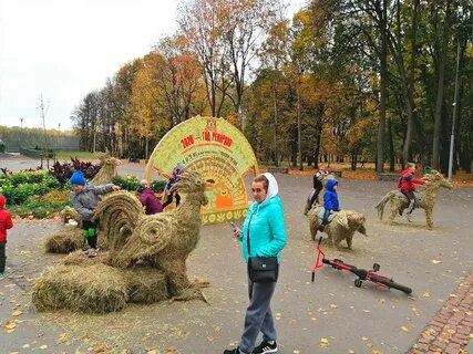 Центральный парк отдыха рязань