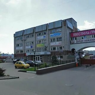 Ул жиделева иваново