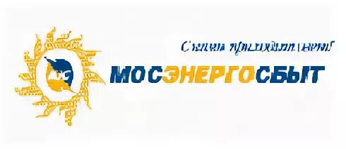 мосэнергосбыт передать показания электроэнергии. центр дистанционного образования «эйдос». мосэнергосбыт логотип. клиентский офис мосэнергосбыт. Mosenergosbyt.