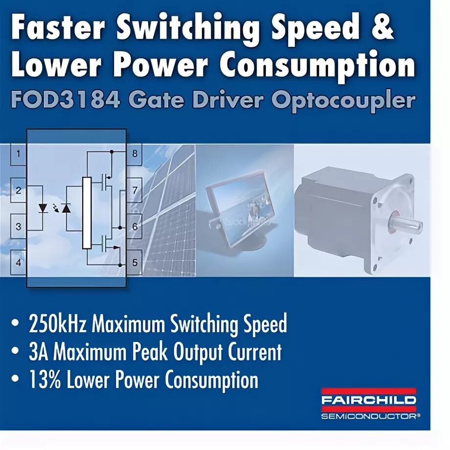 Fast switching. Cef технология. Fast switching. Гигабитный медиаконвертер ethernet mc220l. Fast switching.