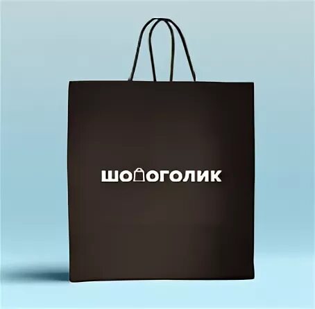 Жалко купить. Шопоголик в магазине. Шопоголик название магазина. Шопоголик слово. Шопоголик вывеска.