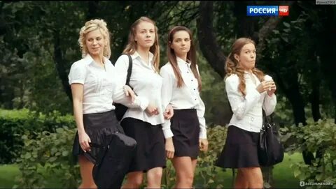 И шарик вернется 4