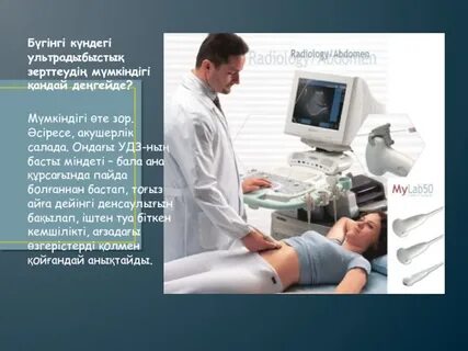 Порно түсірілімге арналған кастинг модельдері