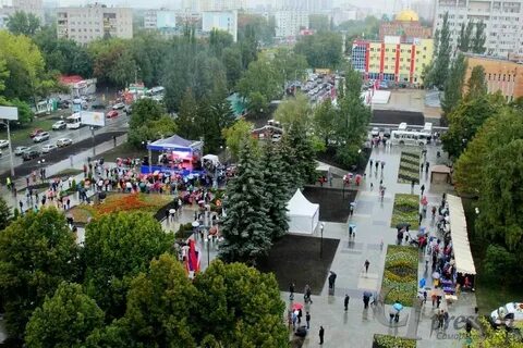 Самара улица стара загора