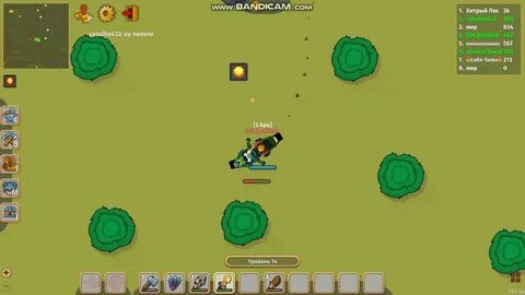 Time io
