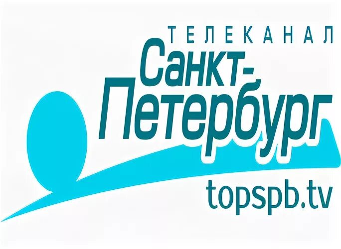 Канал санкт петербург телефон