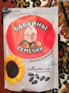 Семечки в пятерочке