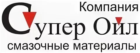 Элит ойл