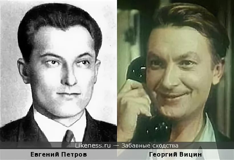 Пин от пользователя Gintare Katyte на доске Георгий Вицин Знаменитости, Легенды,