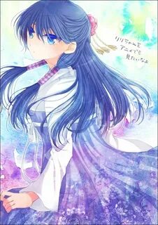 Манхва lily of the