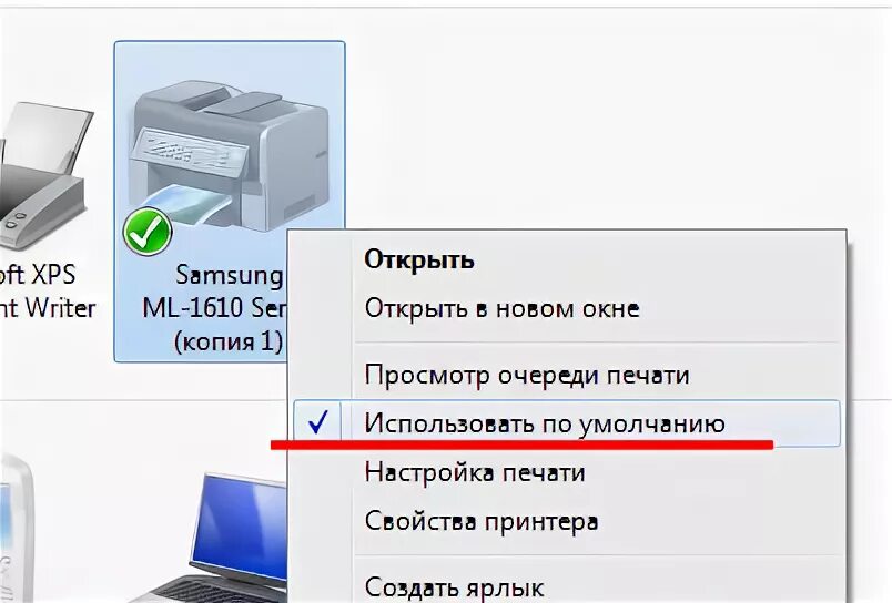 Как найти принтер на ноутбуке. Комп не видит принтер Кэнон. Очередь печати. Свойства принтера. Не видит новый принтер