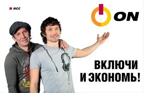 Нсс расшифровка