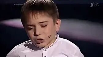 Туман голос