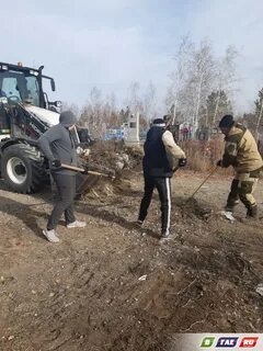 Группа очистки