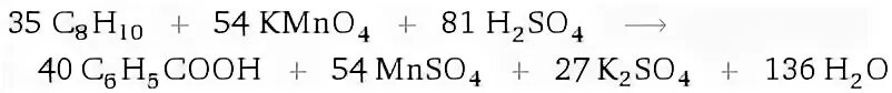 Этилбензол kmno4. Этилбензол kmno4 h2so4 ОВР. Этиленбензол kmno4 h2so4. Этилбензол окисление перманганатом. Na2s р и cr2 so4 3