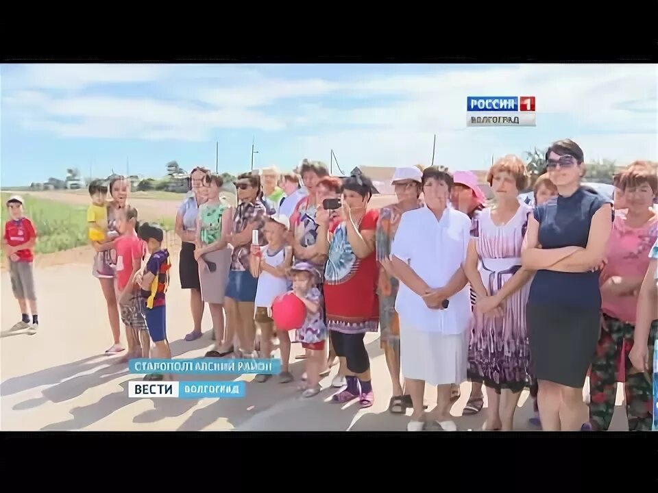 Погода волгоградская область старополтавский район село. Торгун Волгоградская область. Старополтавский район поселок Торгун. П Торгун Старополтавский район Волгоградской обл.. Село Торгун Старополтавского района Волгоградской области застава.