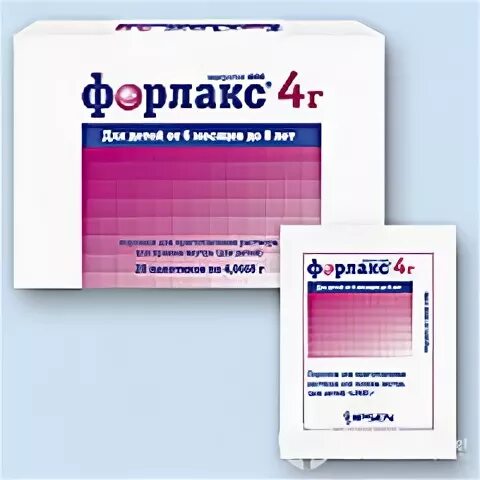 Флоракс лекарство. Флоракс пестицид. Форлакс 4г. Слабительное для детей порошок. Слабительное в порошке форлакс.
