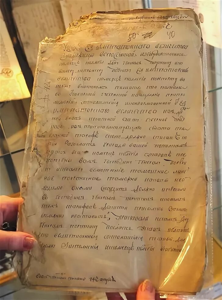 1767 Указ Екатерины 2. Таможенный тариф 1767 года. Таможенный указ Петра 1. Таможенный тариф 1724. Указ 1767 года