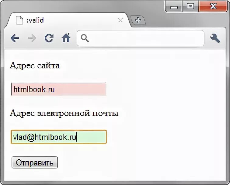 Рассылка писем через Mozilla Thunderbird