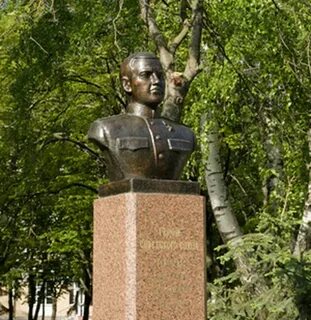 Улицы героев белгород