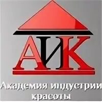 Академия индустрия