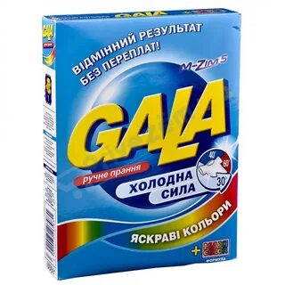 Порошек