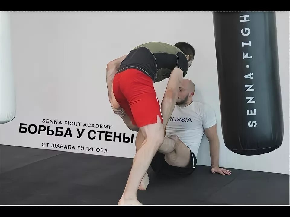 Шарап видео. Senna Fight Academy СПБ. Борьба в магазине. Защита от перевода в партер от сетки. Гитинова Зулпат.