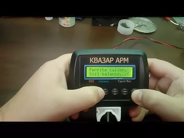 Квазар арм программатор. Квазар арм передняя панель. Схема для прошивки квазара арм. Quasar arm металлоискатель. Квазар арм прошивка 2.