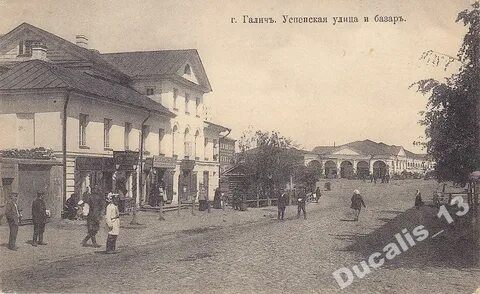 Старый ве