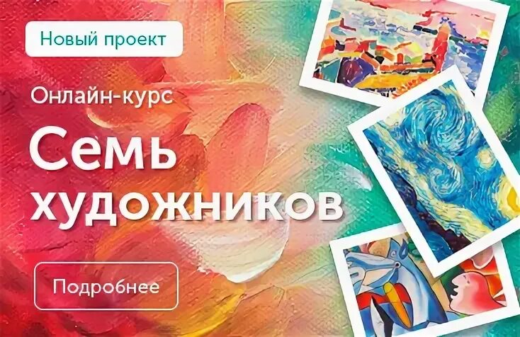 Карта лены магазин. Карта маэстро сбербанк. Карта лены магазин. Сорифо парк сайт. Сатин да лён санкт-петербург адреса магазинов на карте.