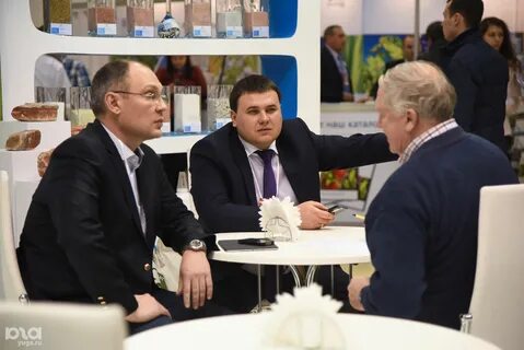 Еврохим тендеры