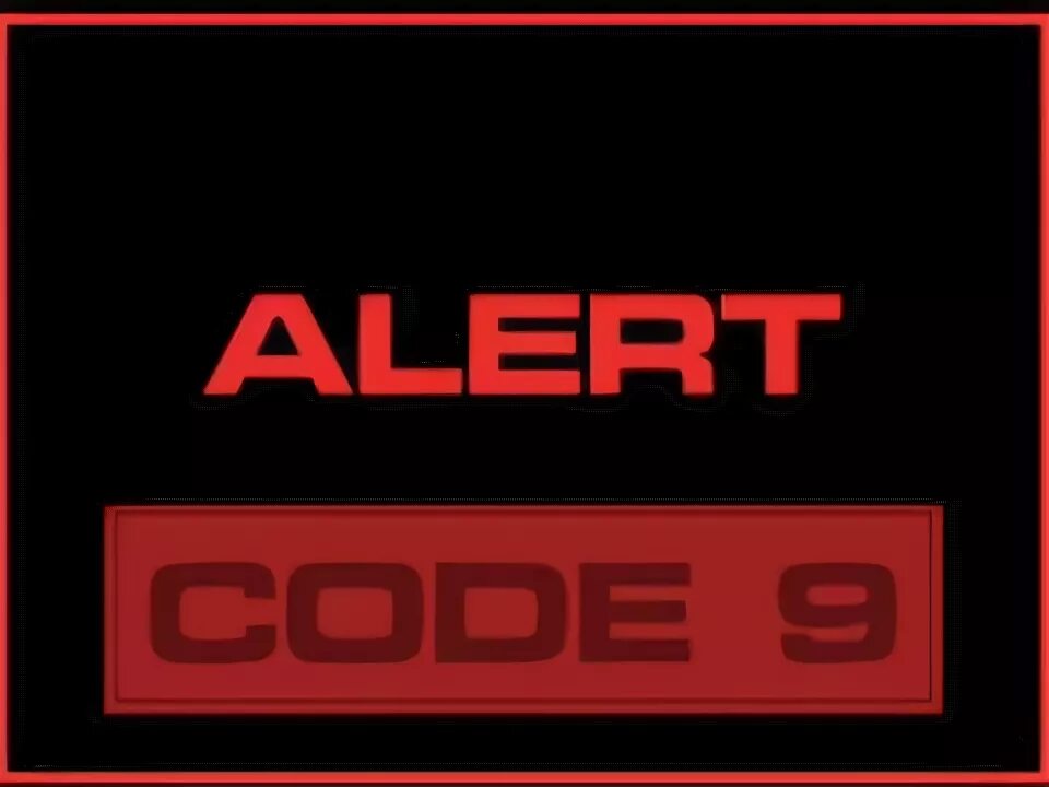 Код alert. Код alert