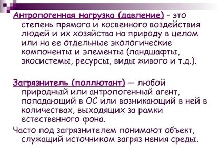Отдельный окружить