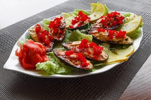 Пицца кировск мурманская