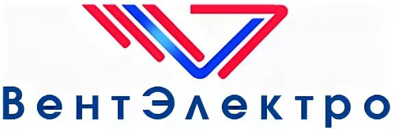 Вентэлектро