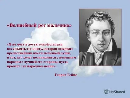 В достаточной степени
