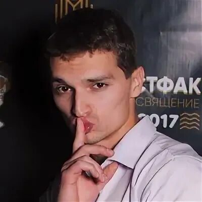 Шишков омск