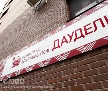 Тюмень прямо сейчас