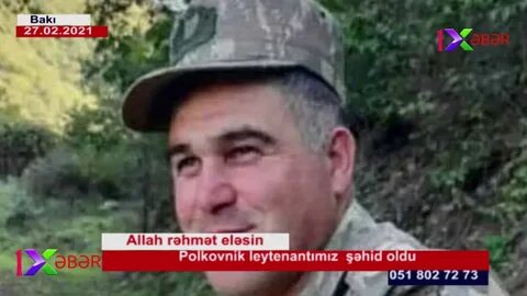 Гусейнов иманов