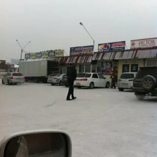 Енисейский рынок красноярск