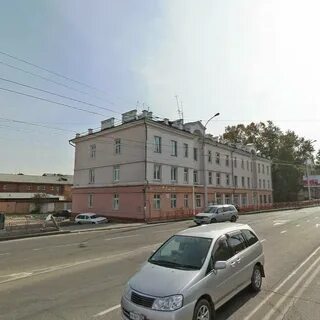 Иркутск улица ширямова 10