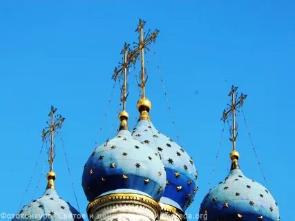 К чему снятся купола